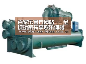 产品名称六(图1) 产品名称六(图1)