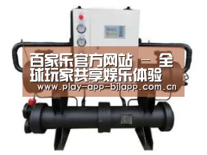 产品名称三(图1)