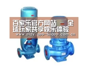 产品名称二(图1) 产品名称二(图1)