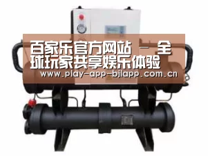 产品名称三