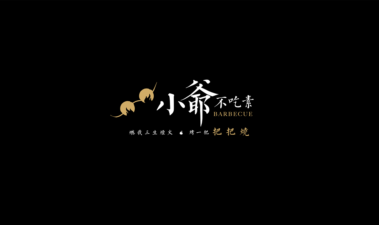 益阳市水利水电勘测设计研究院国庆特护期间安全生产工作会议圆满落幕|百家乐官网(图1) 网上百家乐