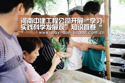 百家乐官网