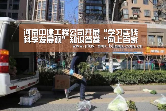 百家乐官网