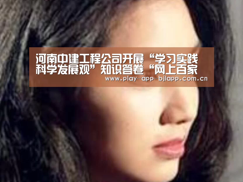 百家乐官网